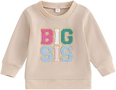 Matching Baby Outfits Toddler Assets