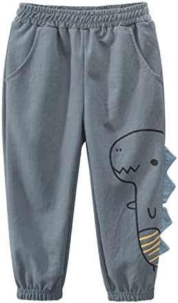 Dinosaur Snug Jogger for Kids