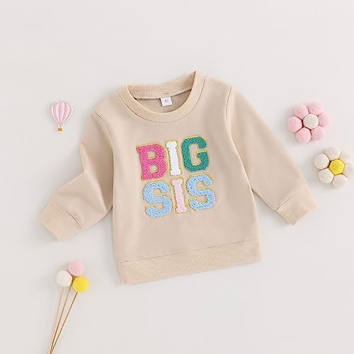 Matching Baby Outfits Toddler Assets