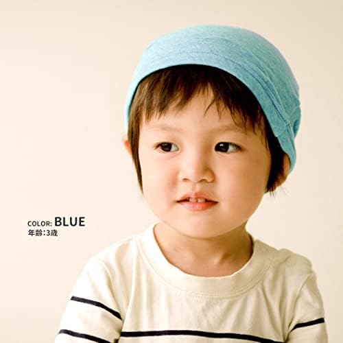 Charm Organic Cotton Baby Beanie