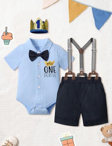 Vyborov Celebrate Vyborov 1st Birthday Party Set for Boys