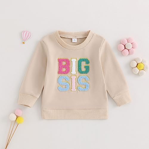 Matching Baby Outfits Toddler Assets