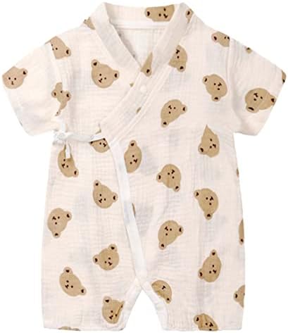 Perfect Match Newborn Robe