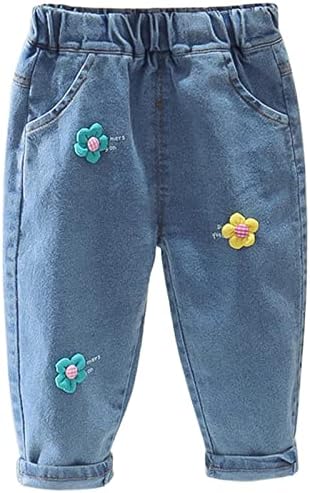 Stylish Ergonomic Bottoms for Kids Actual Product Name