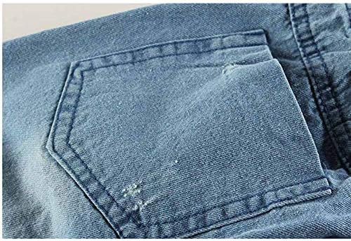 KIDSCOOL SPACE Baby Little Girls Ruffled Elastic Waist Jeans Unique Design