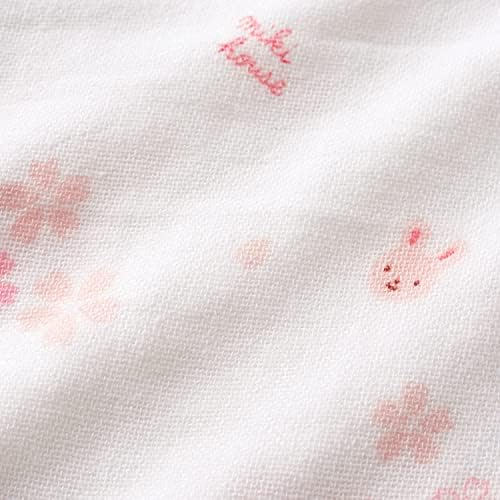 Miki House Gauze Sleeper Cool and Comfortable for Babies