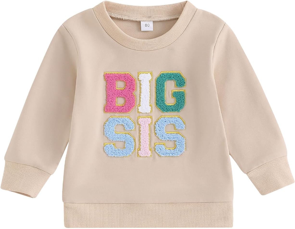 Matching Baby Outfits Toddler Assets