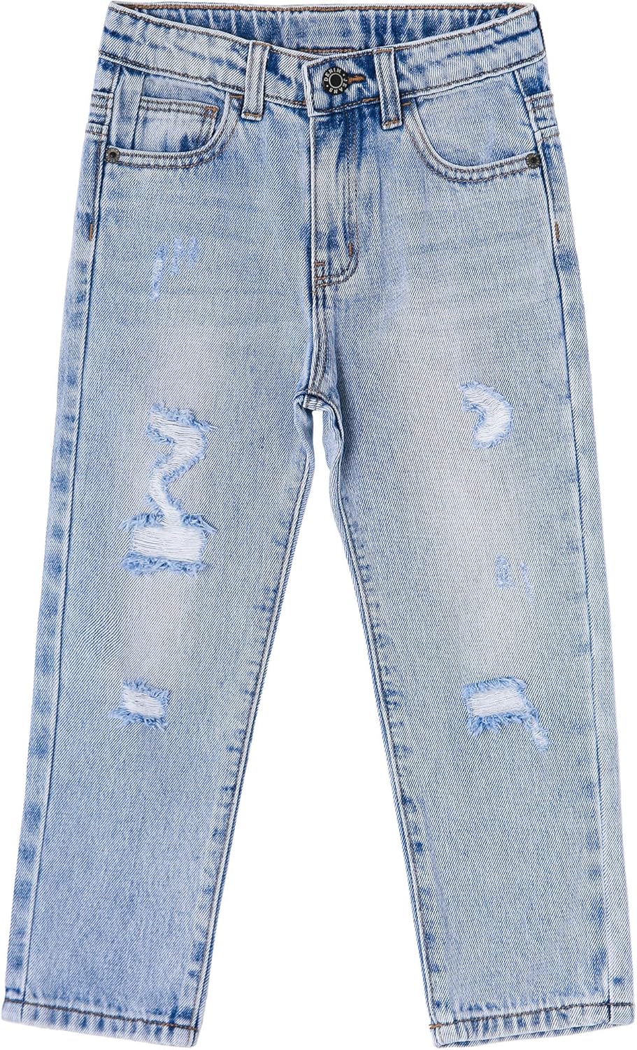 Adjustable Ripped Jeans for Baby Toddler Soft Cotton Fun Style
